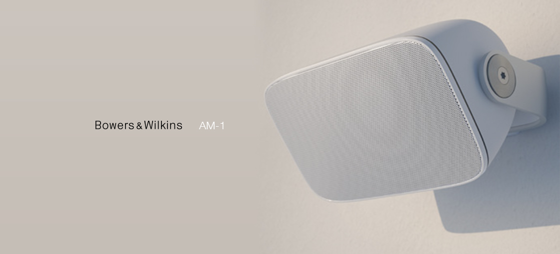 KAIUTINRATKAISUT-bowers-wilkins-seina-kaiutin-am1